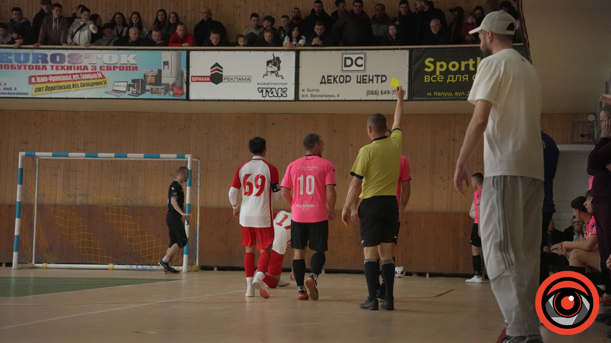 Піт, кров та емоції: у Калуші стартували районні змагання з футзалу