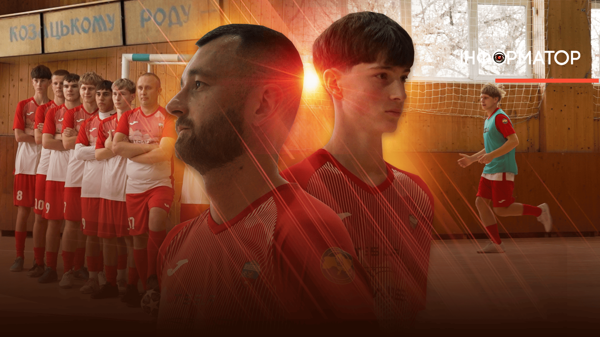 Військовий із Войнилова відроджує футбольну команду та мріє збудувати спортмайданчик