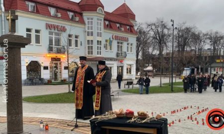 У Коломиї влаштували перформанс до Дня пам’яті жертв Голодомору