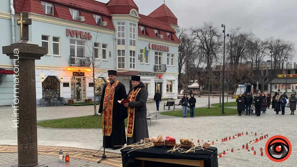 У Коломиї влаштували перформанс до Дня пам’яті жертв Голодомору