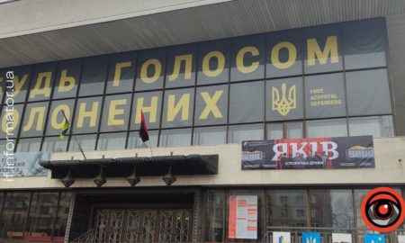 у Івано-Франківську відбулась презентація вистави про Голодомор