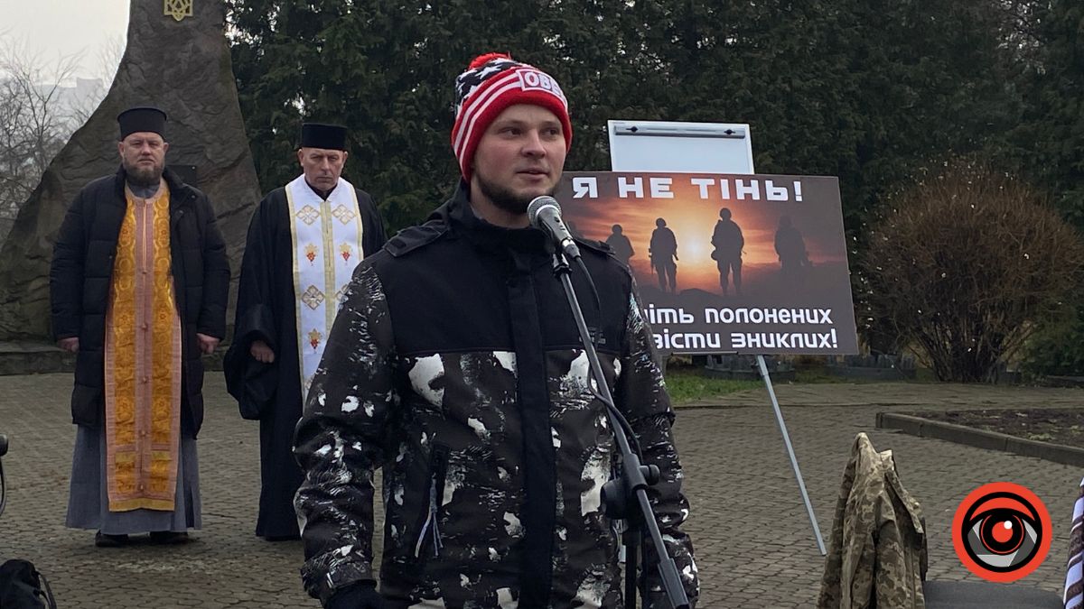 У Калуші провели акцію-нагадування про військовополонених та зниклих безвісти захисників