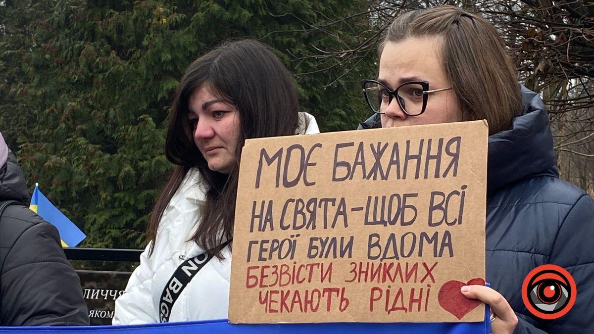 У Калуші провели акцію-нагадування про військовополонених та зниклих безвісти захисників