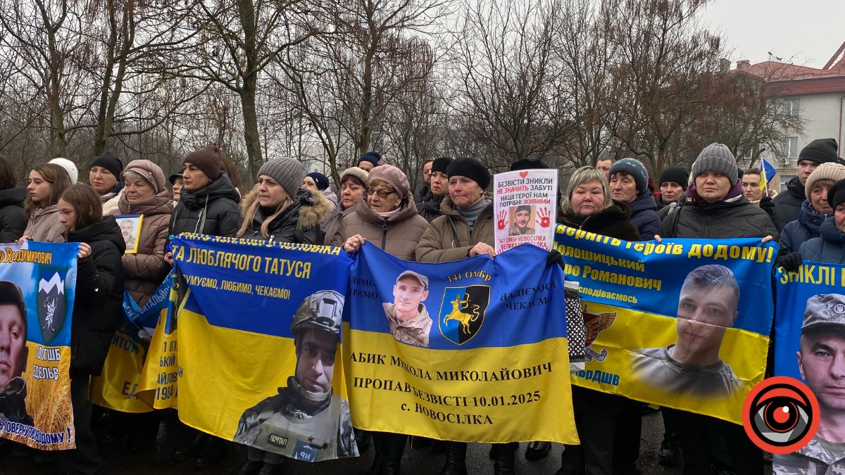 У Калуші провели акцію-нагадування про військовополонених та зниклих безвісти захисників