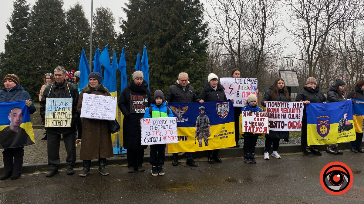 У Калуші провели акцію-нагадування про військовополонених та зниклих безвісти захисників