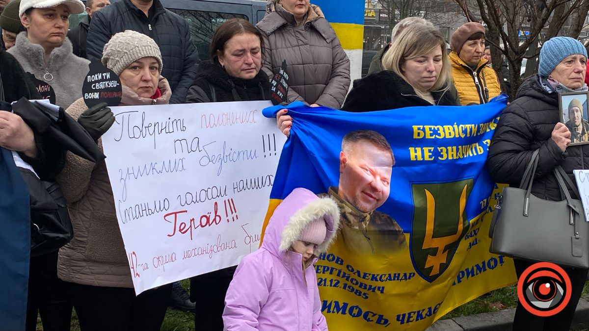 У Калуші провели акцію-нагадування про військовополонених та зниклих безвісти захисників