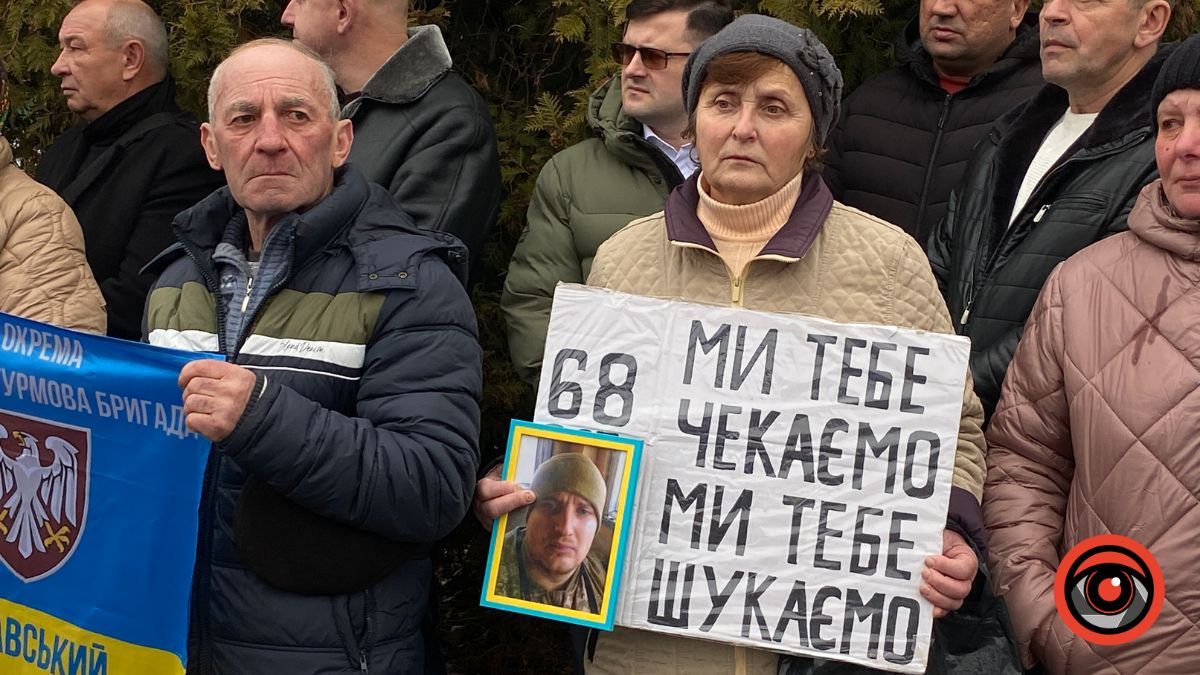 У Калуші провели акцію-нагадування про військовополонених та зниклих безвісти захисників