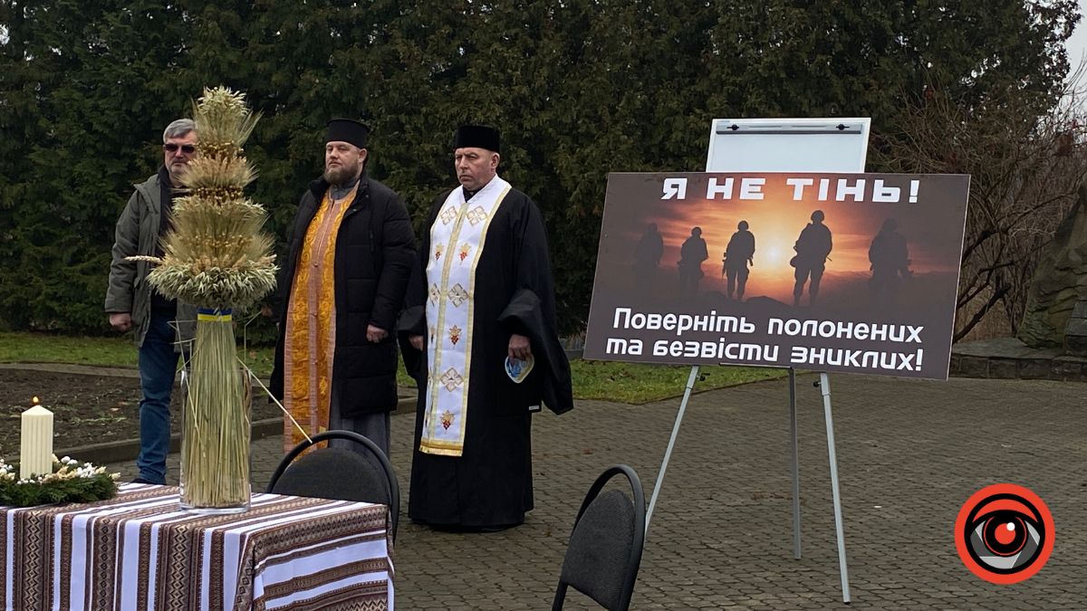 У Калуші провели акцію-нагадування про військовополонених та зниклих безвісти захисників