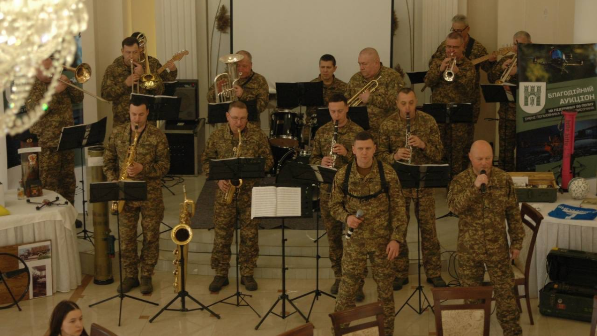 Аукціон Долина