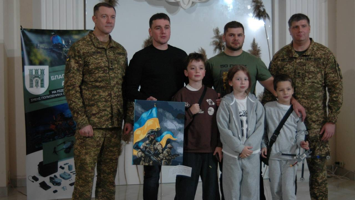 Аукціон Долина