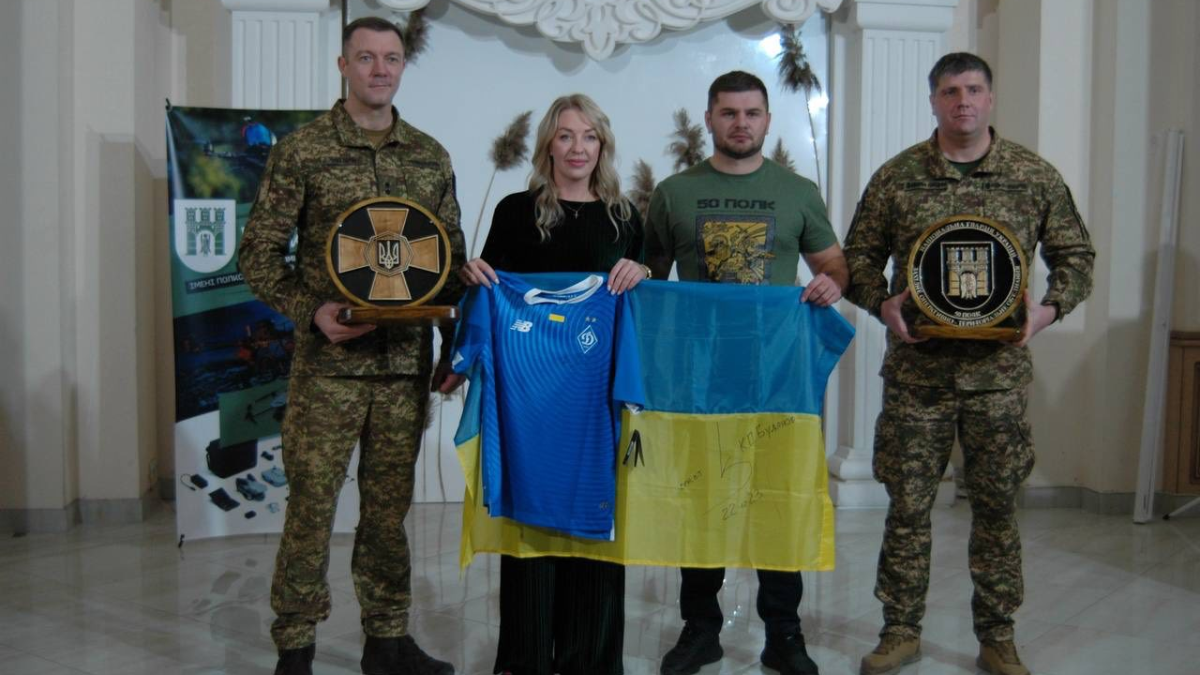 Аукціон Долина