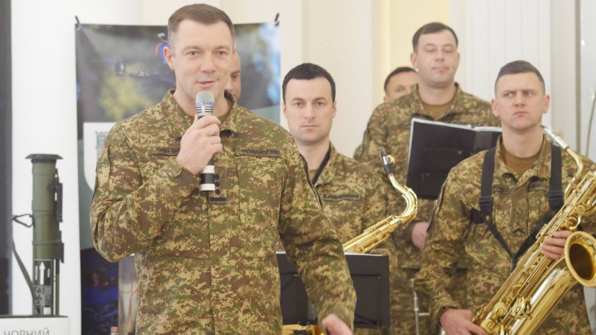 Аукціон Долина