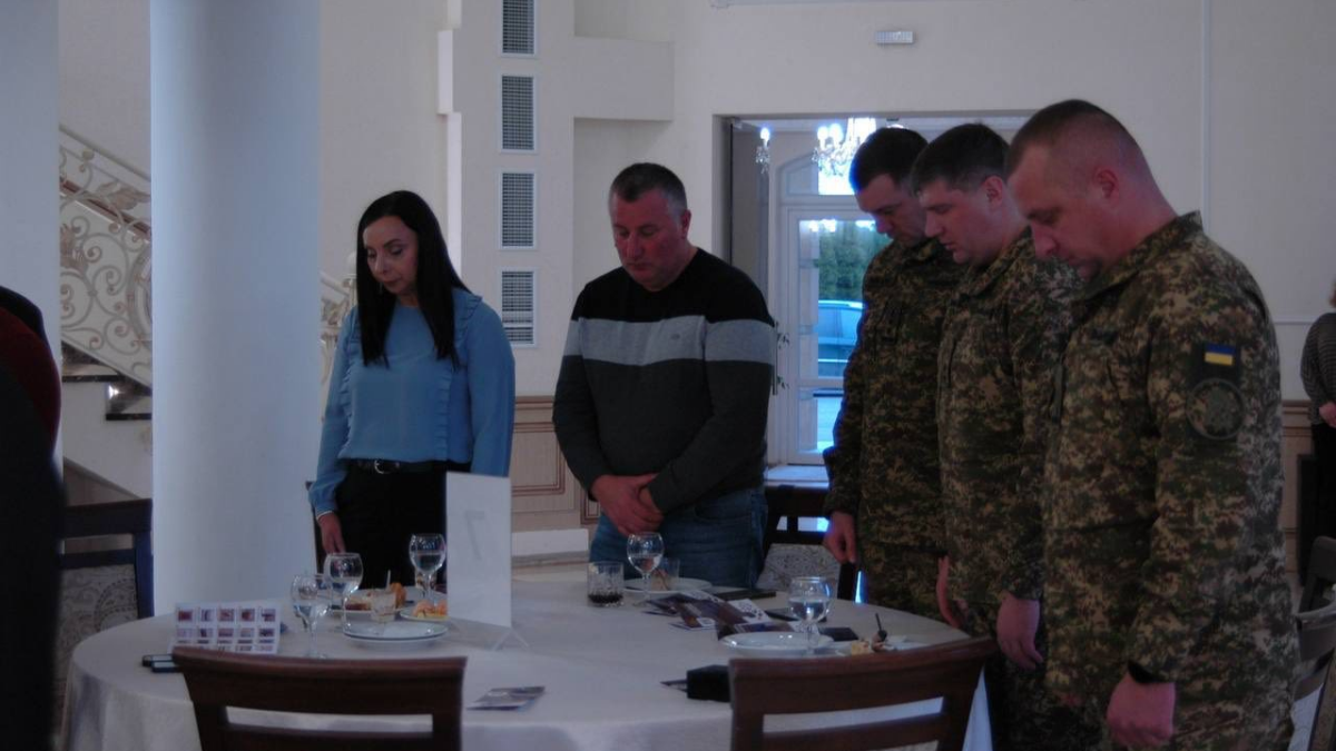 Аукціон Долина