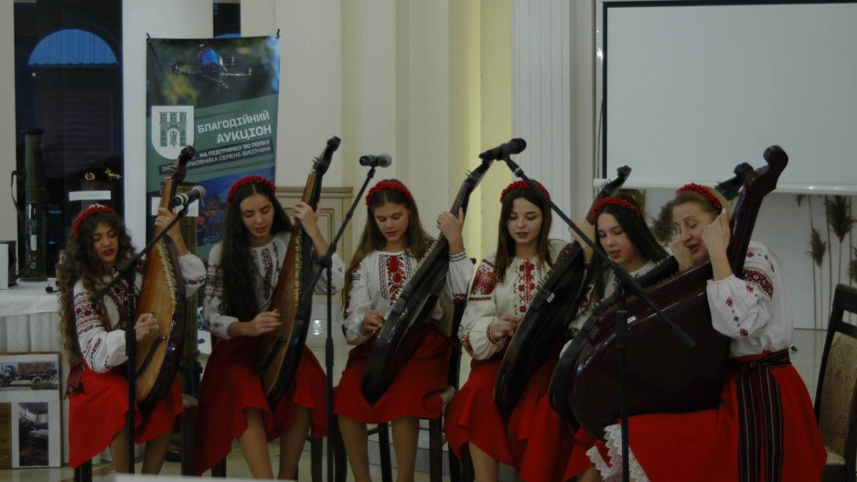 Аукціон Долина