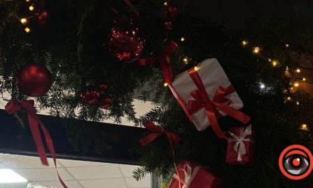 У Калуші проведуть конкур з декору парку