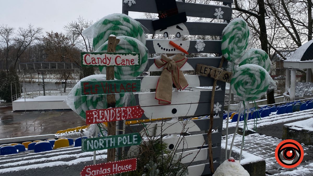 Як калуські школярі прикрасили парк до свят