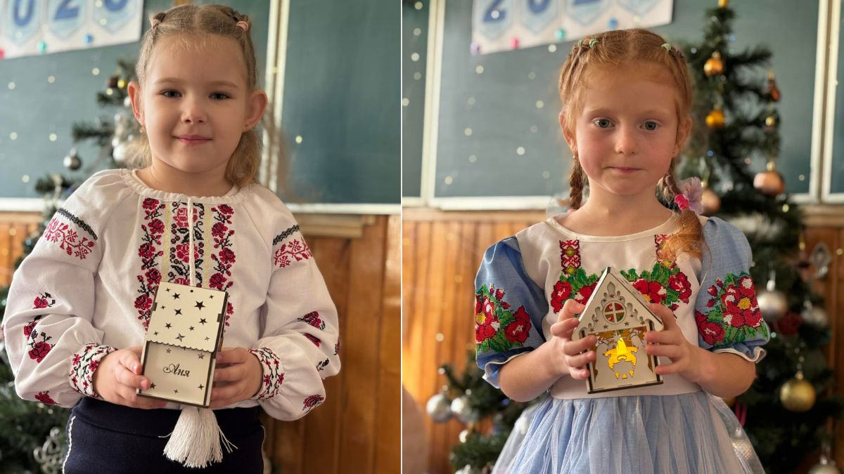 Болехівський ліцей Науковий