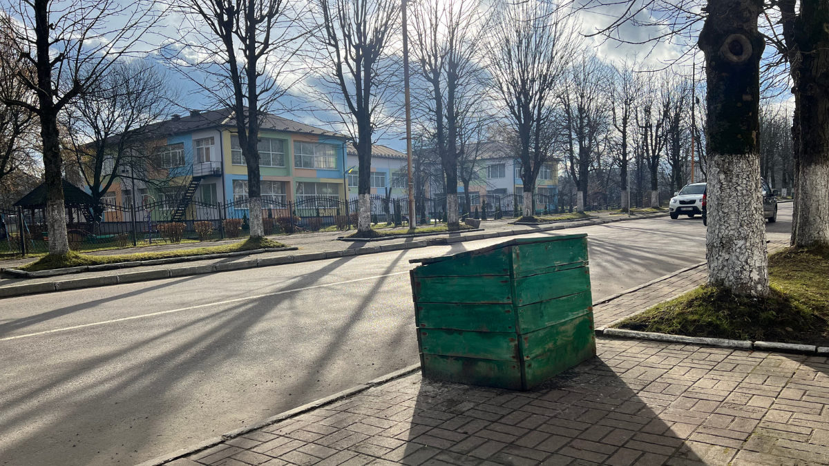 У Долині оголосили закупівлю із бюджетом у майже 9 мільйонів гривень