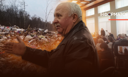 питання сміттєзвалища у Тростянці залишається відкритим