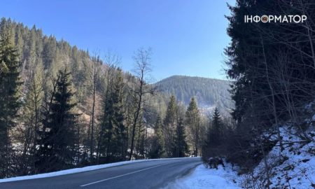 Оголосили тендер на ремонт дороги до Буковелю