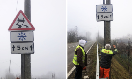 "зимові" дорожні знаки