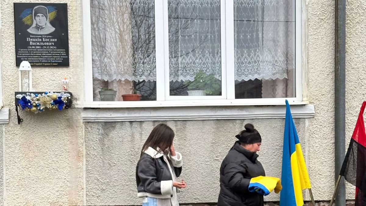 меморіальна дошка