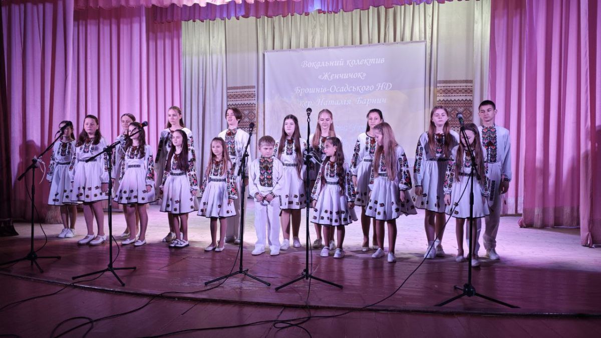 У Брошневі-Осаді провели благодійний фестиваль