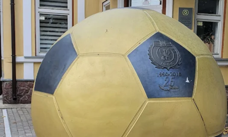 Івано-Франківська обласна асоціація футболу