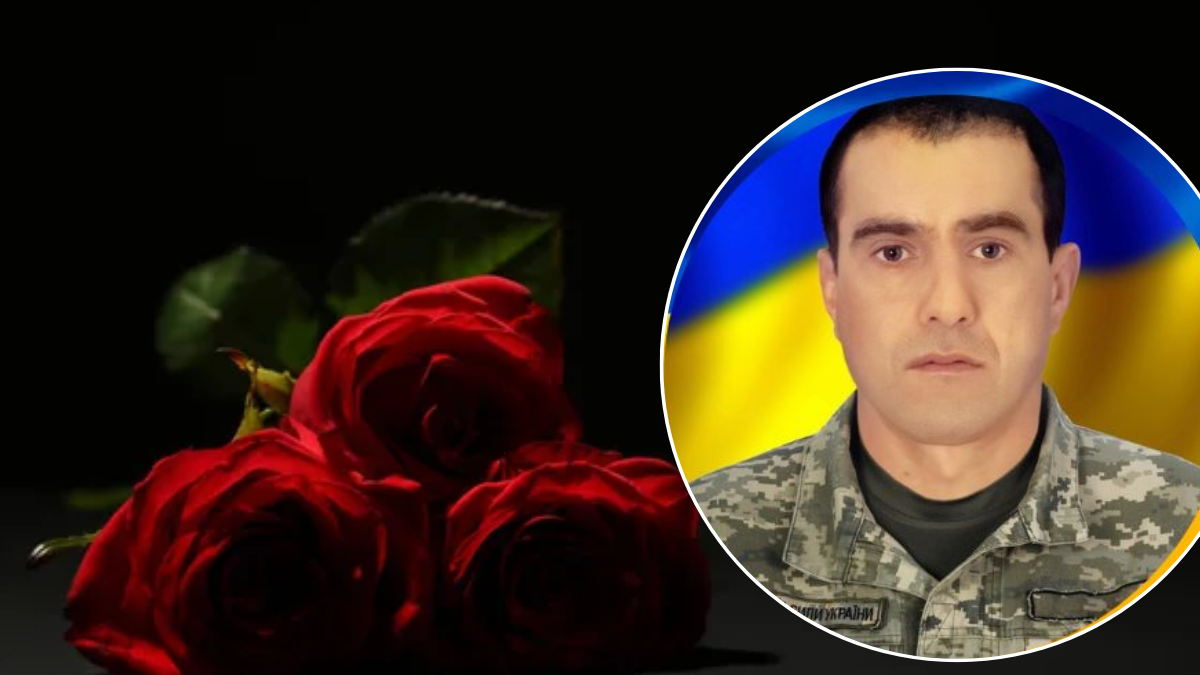 загинув Олег Блохін