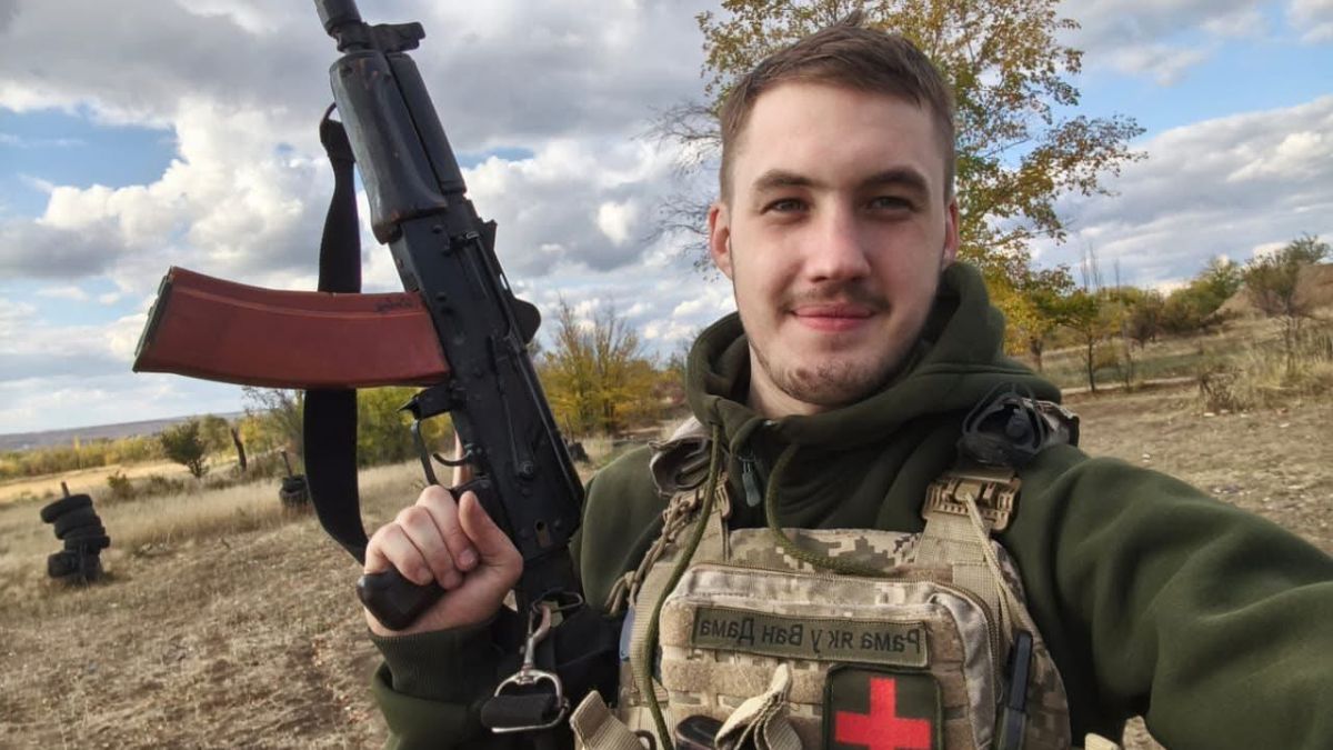 загинув Герой