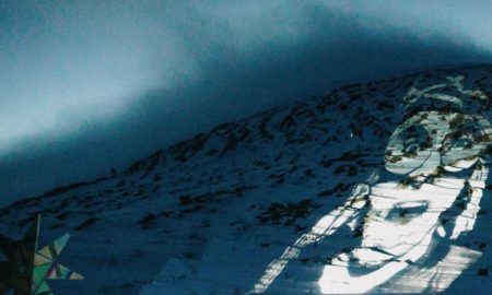 проєкція у горах