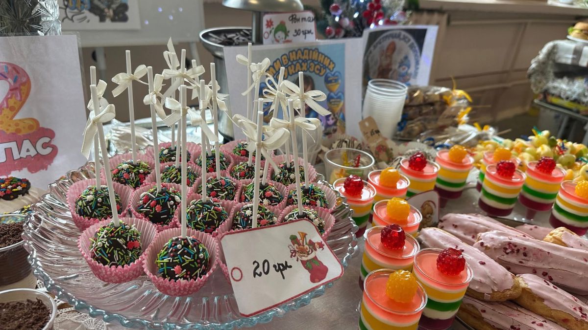 ярмарок збір на ЗСУ