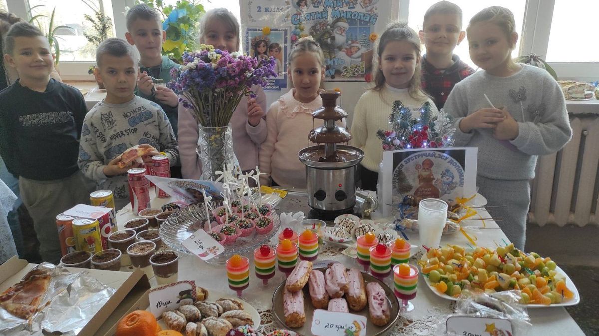 ярмарок збір на ЗСУ