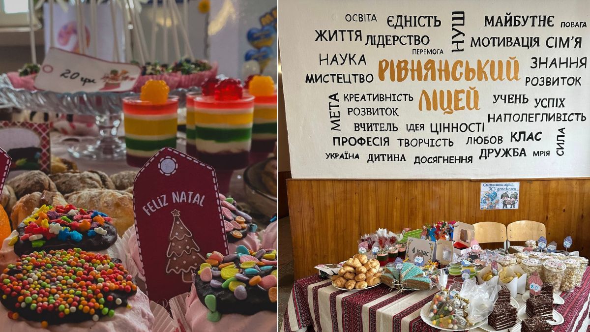 ярмарок збір на ЗСУ