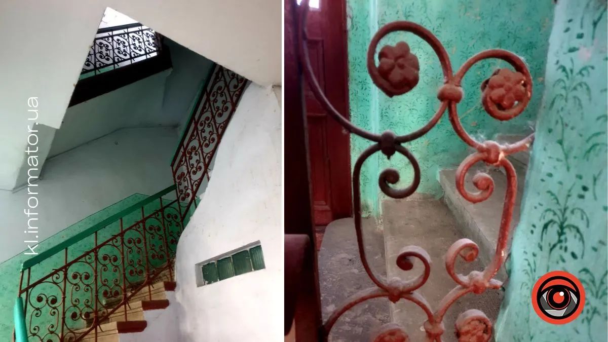 Історія кам'яниці у Коломиї