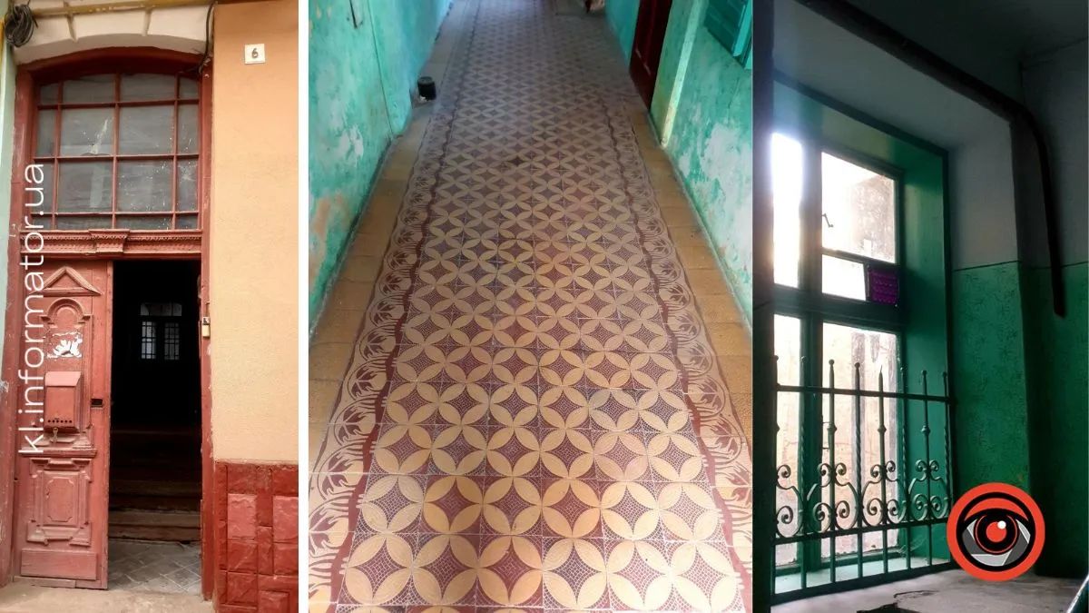 Історія кам'яниці у Коломиї