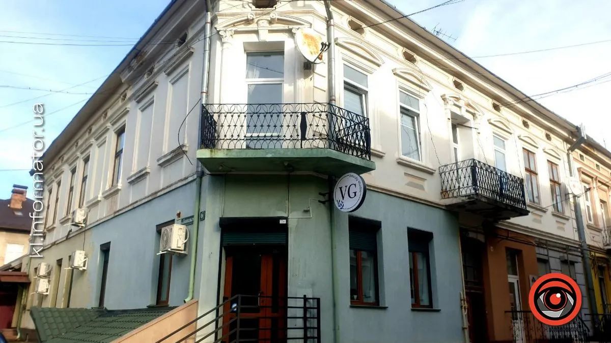 Історія кам'яниці у Коломиї