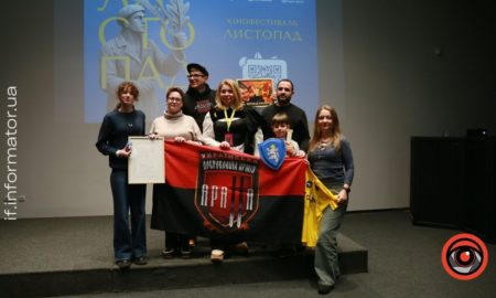 У Франківську відбувся перший кінофестиваль