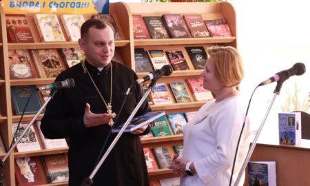 презентація книги у Рожнятові