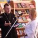 презентація книги у Рожнятові