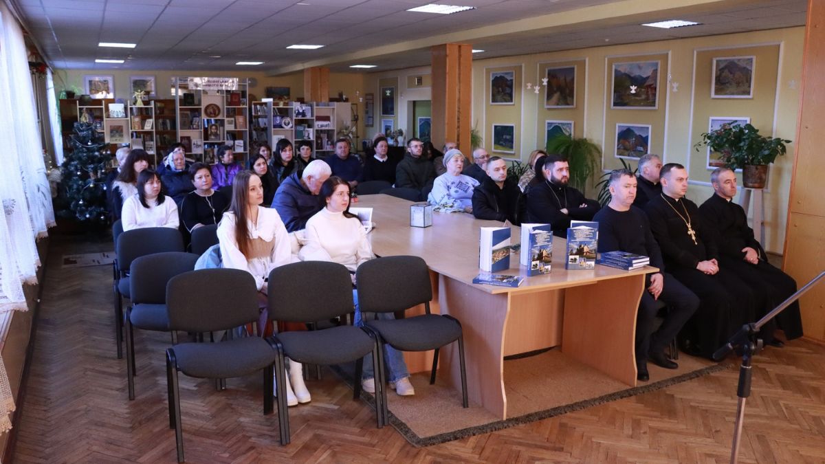 презентація книги у Рожнятові