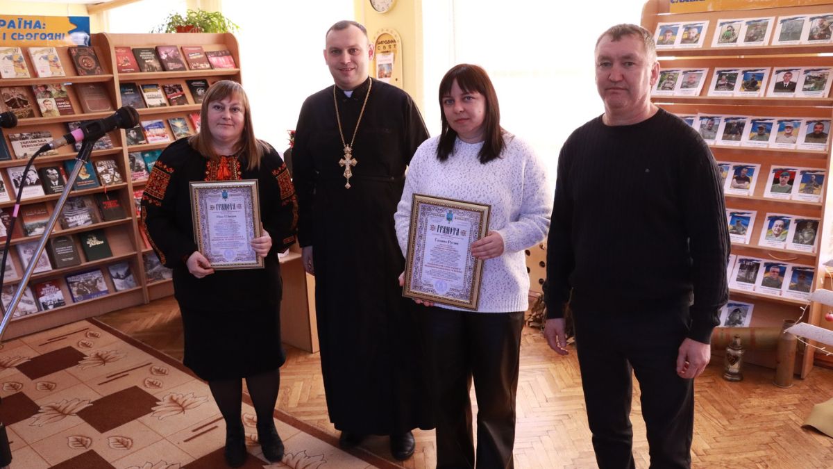 презентація книги у Рожнятові