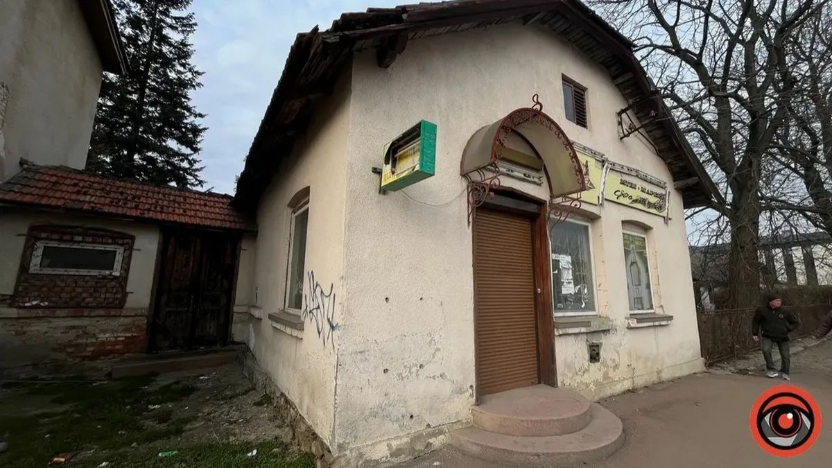 Історичну будівлю в Коломиї виставили на аукціон за 14,7 млн грн