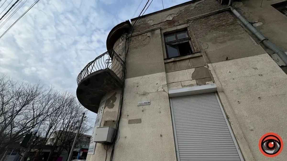 Історичну будівлю в Коломиї виставили на аукціон за 14,7 млн грн