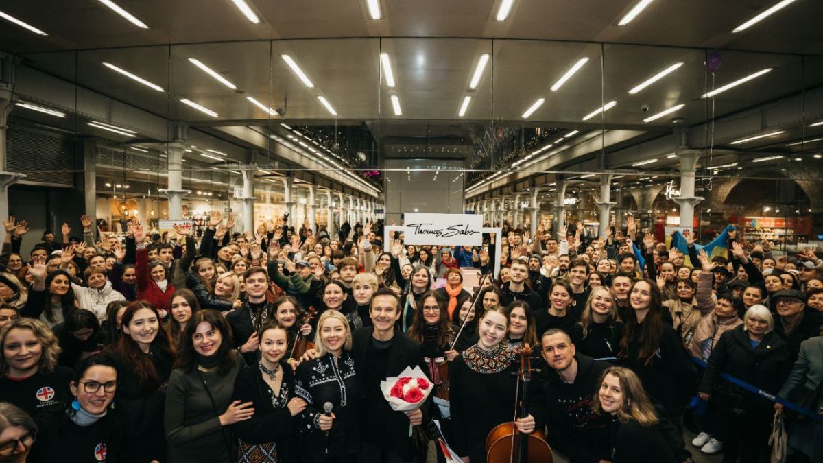 концерт у Лондоні