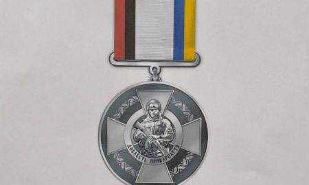 Івану Качаку з Пійла вручили медаль "Доблесть прикарпаття"