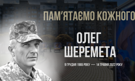 В Україні — загальнонаціональна хвилина мовчання. Згадуємо Олега Шеремету