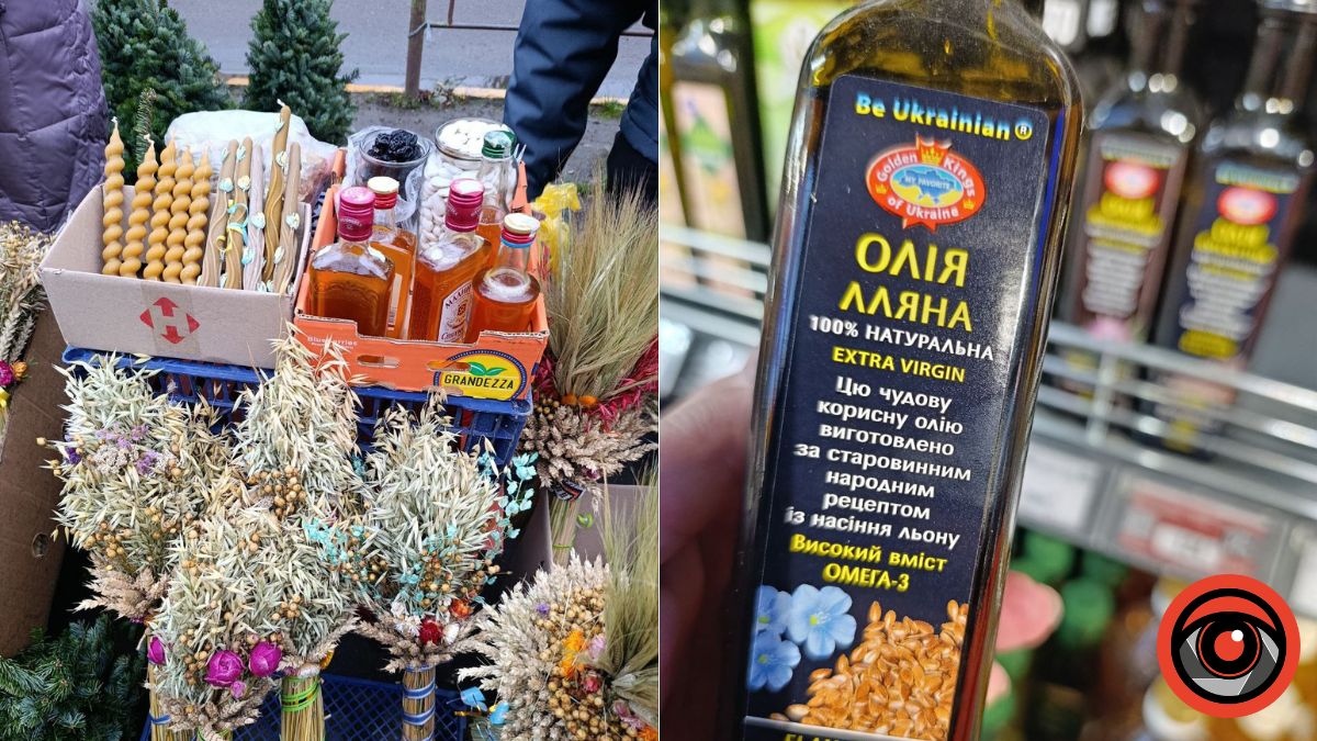 ціни на лляну олію