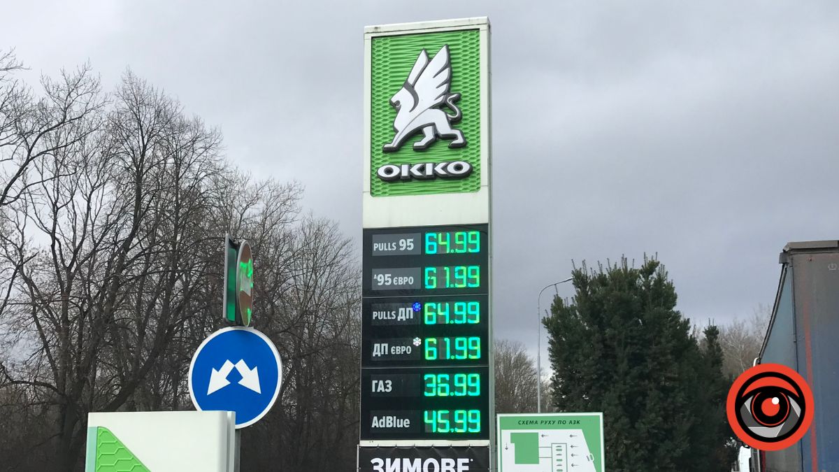 Яка вартість пального в Калуші?