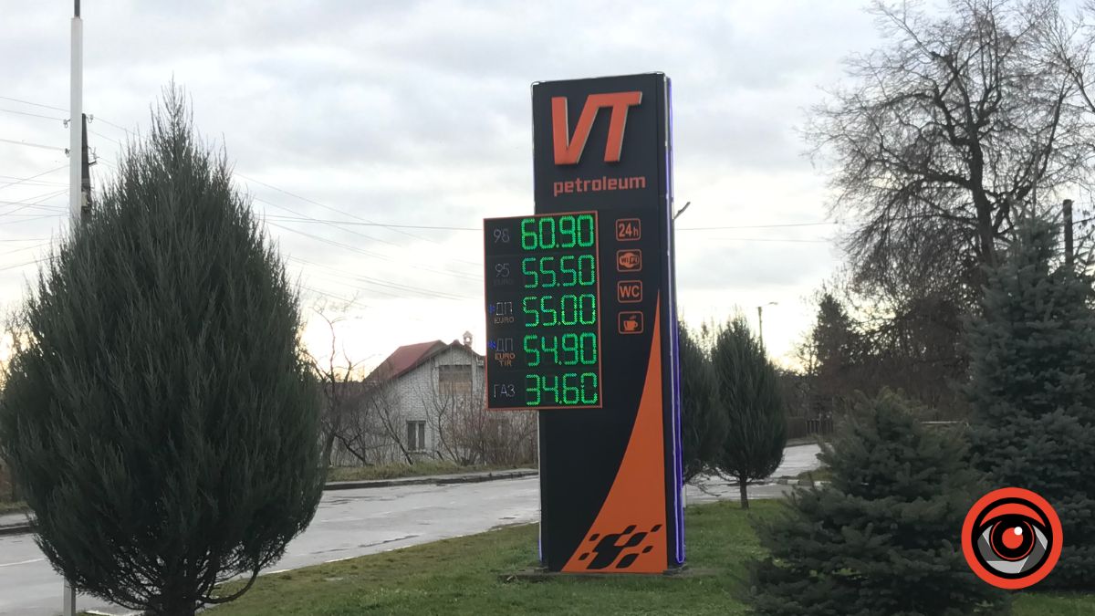 Яка вартість пального в Калуші?